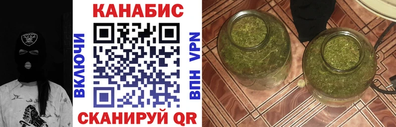 Все наркотики Радужный Галлюциногенные грибы Метадон OMG маркетплейс Каннабис КОКАИН