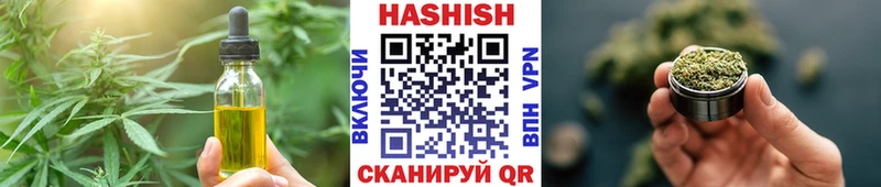 купить наркотик  Радужный  Еда ТГК марихуана 