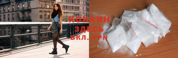 прущие крисы Аркадак