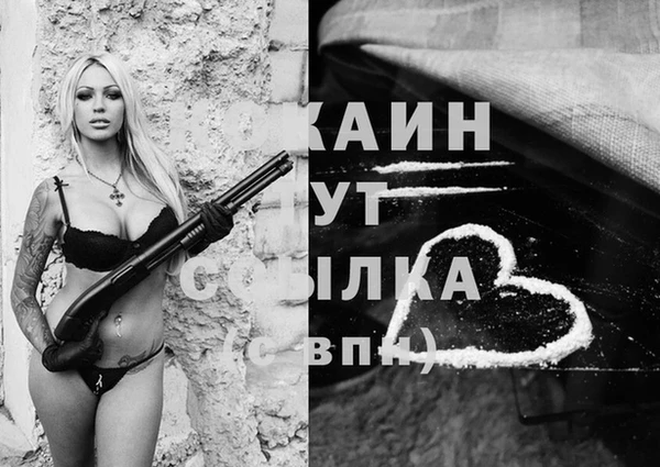 прущие крисы Аркадак