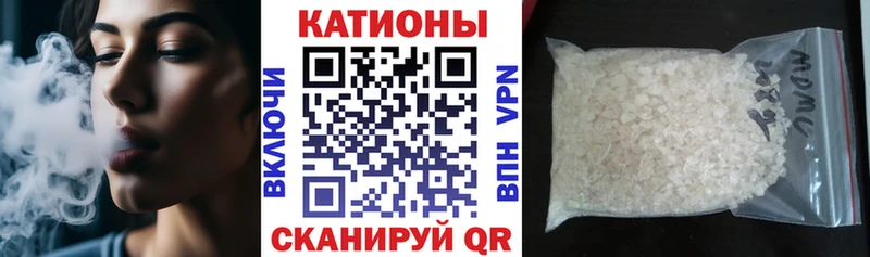 даркнет сайт  Радужный  МЕФ мука 