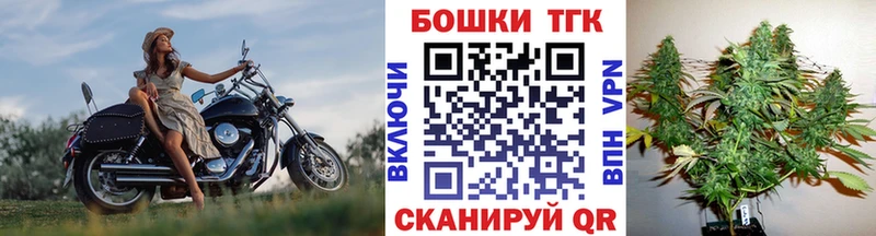 магазин  наркотиков  Радужный  Конопля Bruce Banner 
